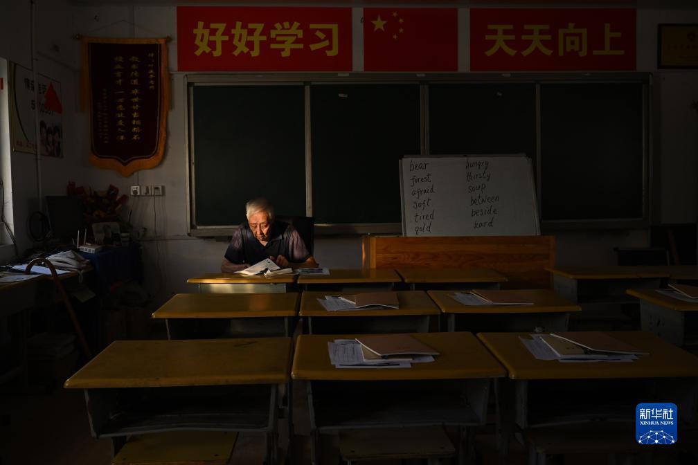 阿拉斗牛